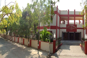 Aditya Birla Public School-Campus